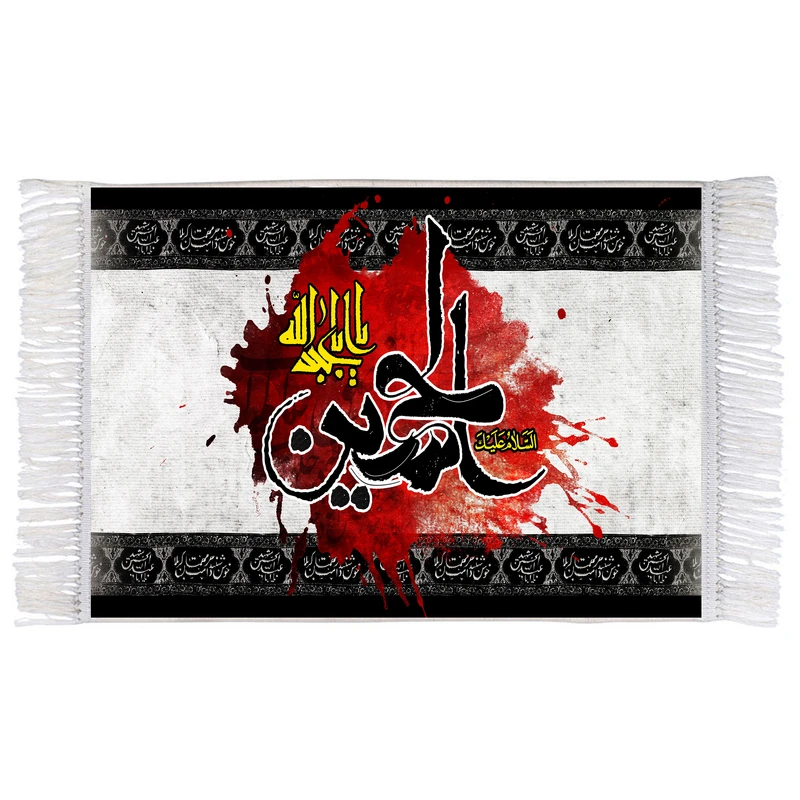فرش ماشینی دیوارکوب اطلس آبی طرح سلام علیک یا ابا عبدالله حسین مدل T2969
