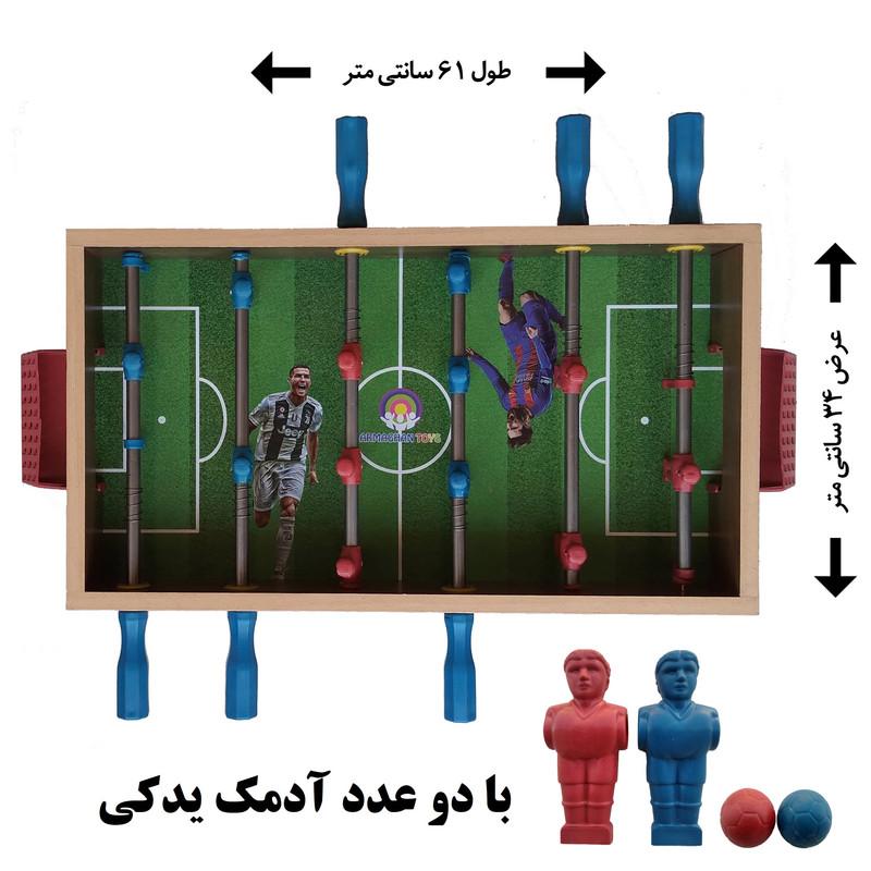 فوتبال دستی مدل 6M-P