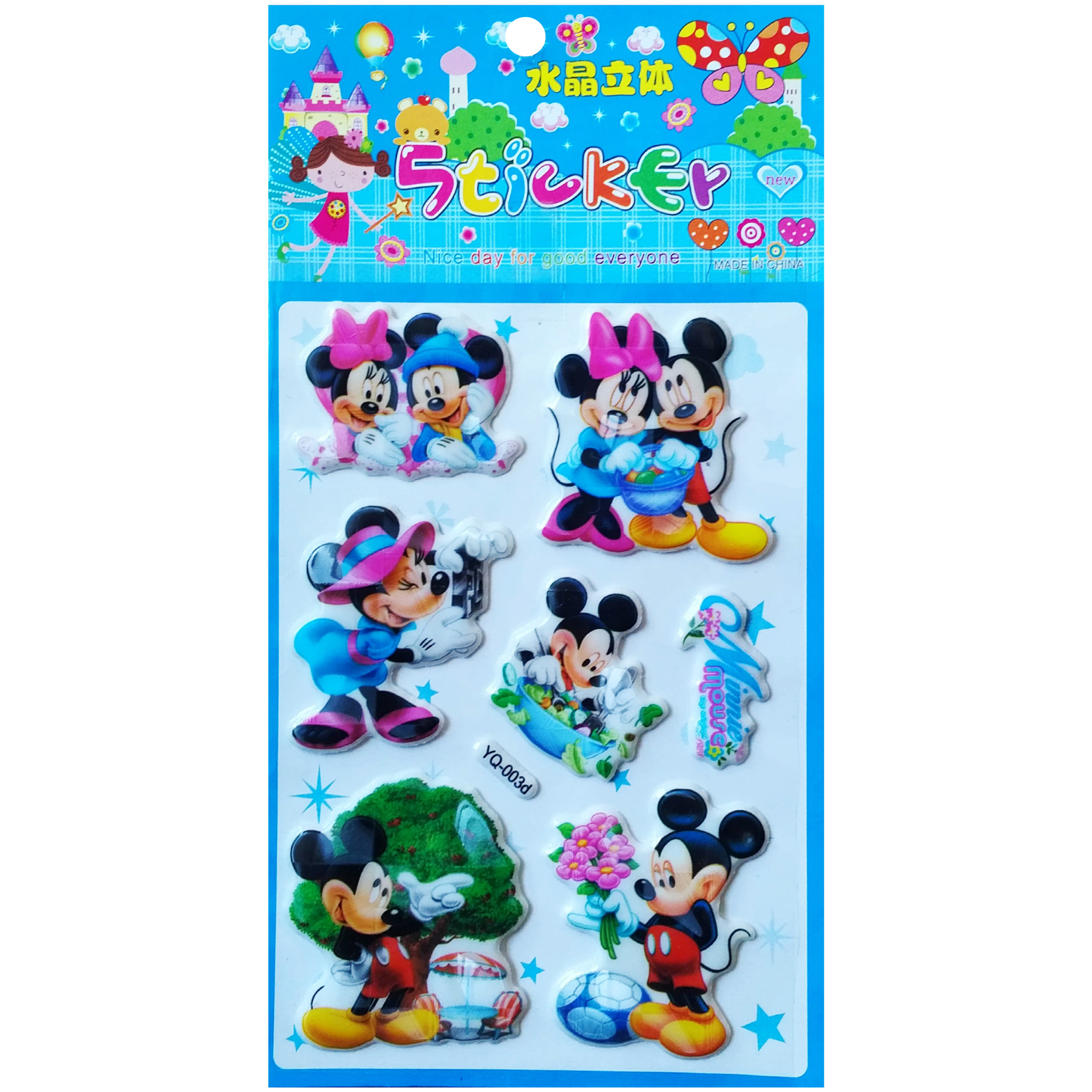 استیکر دیواری کودک مدل میکی موس کد 003