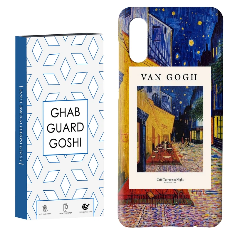 کاور قاب گارد گوشی طرح ونگوگ کد Dimo-039 مناسب برای گوشی موبایل سامسونگ Galaxy A02 / M02