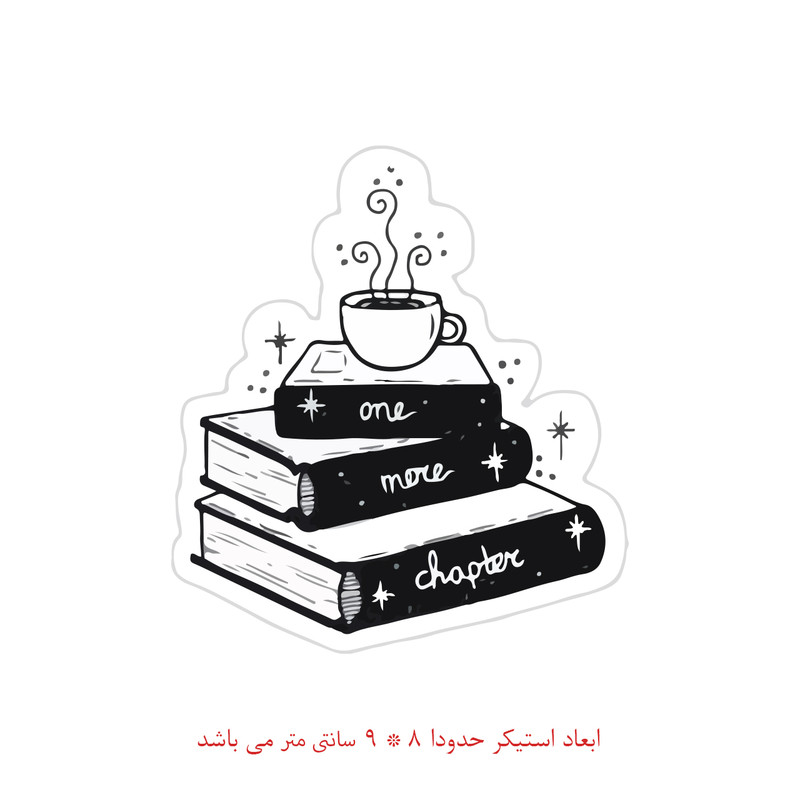 برچسب لپ تاپ طرح کرم کتاب کد 1536