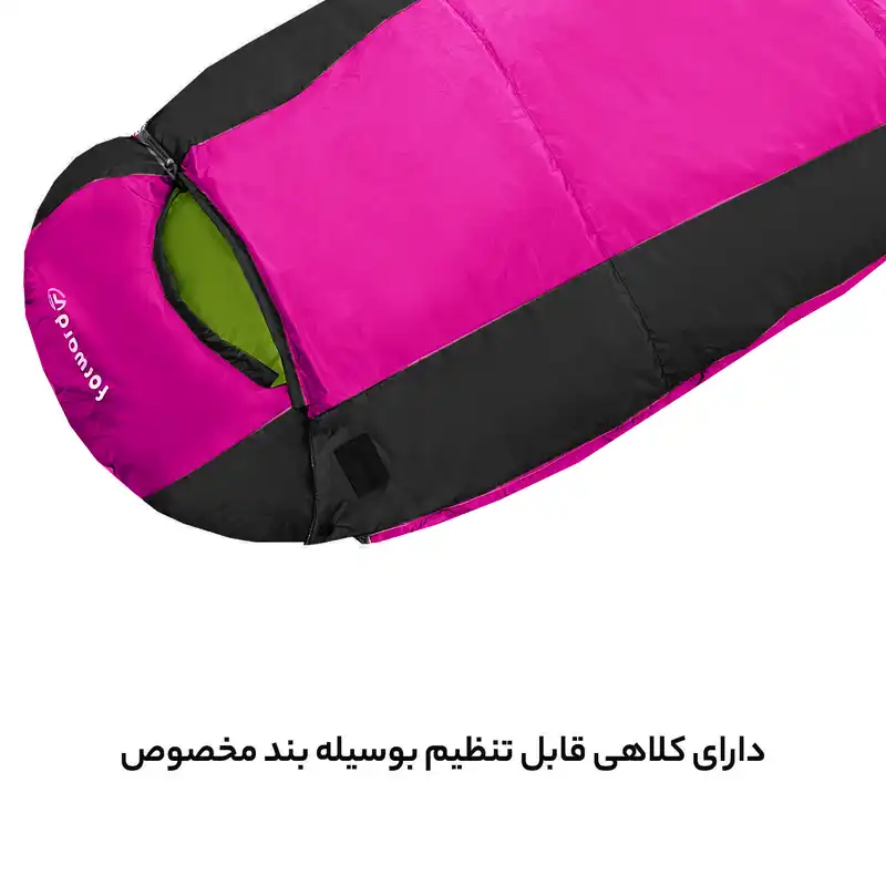 کیسه خواب فوروارد مدل CAMPING PRO 3008