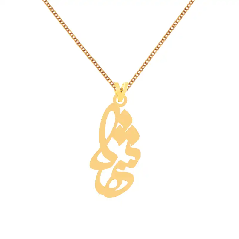 گردنبند طلا 18 عیار زنانه کرابو طرح شهلا مدل Kr7458