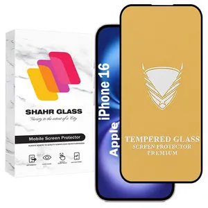 Shahr Glass FULOG Screen Protector For Apple iPhone 16