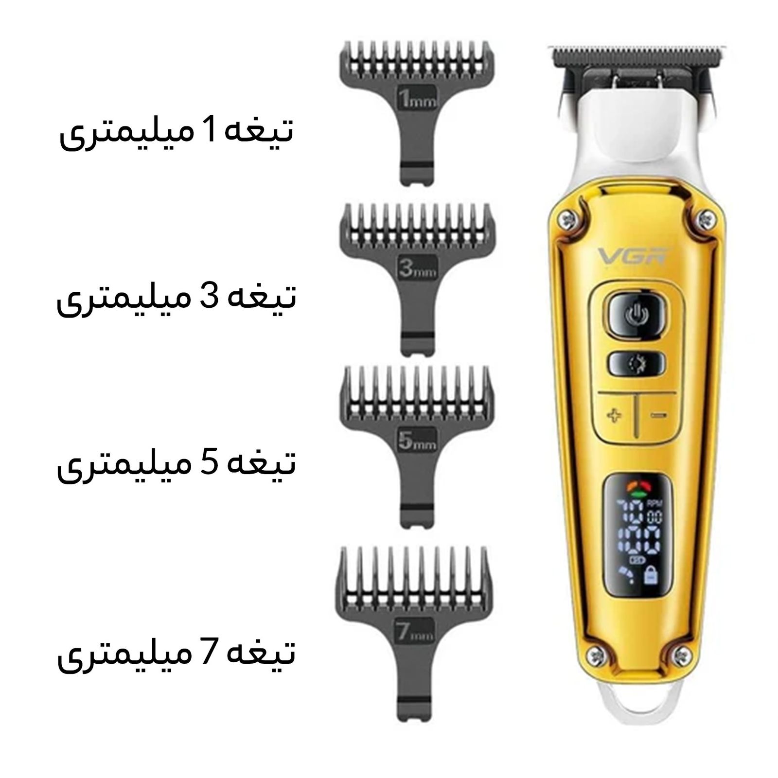 ماشین اصلاح موی سر و صورت وی جی ار مدل V-931 -  - 10