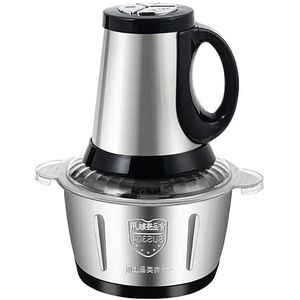 خردکن ۲ لیتری مدل S79