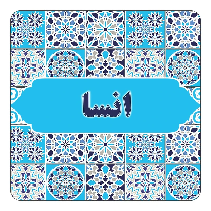 مگنت کاکتی طرح اسم انسا مدل اسلیمی کد mg20572