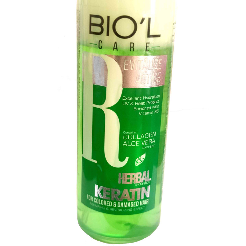 سرم دوفاز مو بیول مدل Revitalize Active حجم 250 میلی لیتر