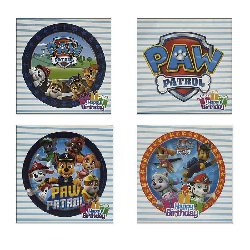 ریسه تولد شمسه نگار مدل سگ نگهبان2 مجموعه 8 عددی