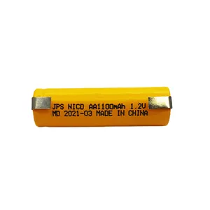 باتری قلمی قابل شارژ مدل JPS-1100