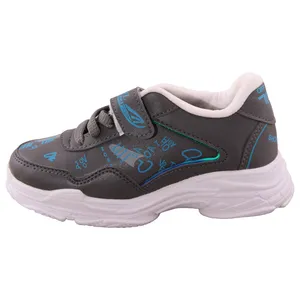 کفش مخصوص پیاده روی پسرانه مدل SP39904-21