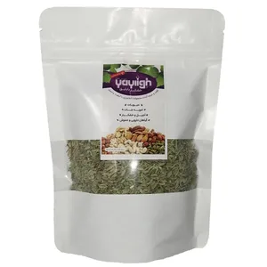 رازیانه ممتاز یایلیق - 250 گرم