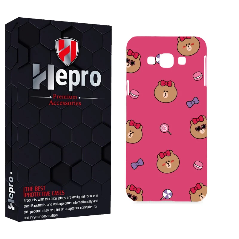 کاور هپرو مدل MC مناسب برای گوشی موبایل سامسونگ GALAXY E7