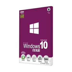 سیستم عامل Windows 10 UEFI نشر بلوط