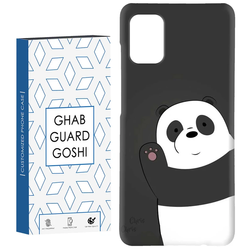 کاور قاب گارد گوشی طرح پاندا کد Dimo-225 مناسب برای گوشی موبایل سامسونگ Galaxy A31