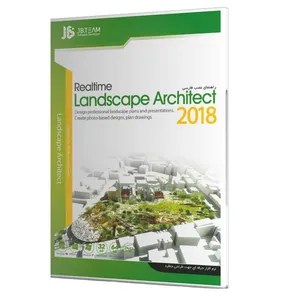 نرم افزار RealTime Landscape Architect 2018 نشر جی بی تیم 
