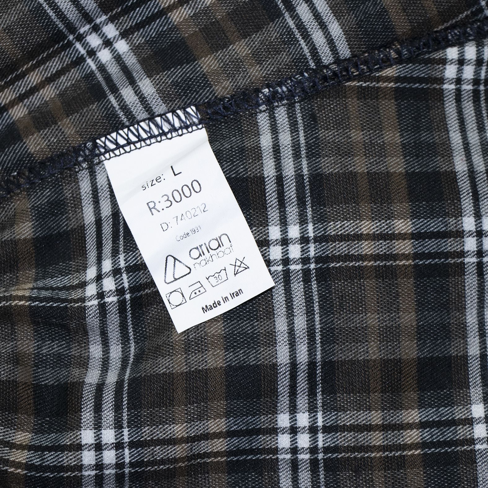 شلوار مردانه آریان نخ باف مدل 1931 -  - 11