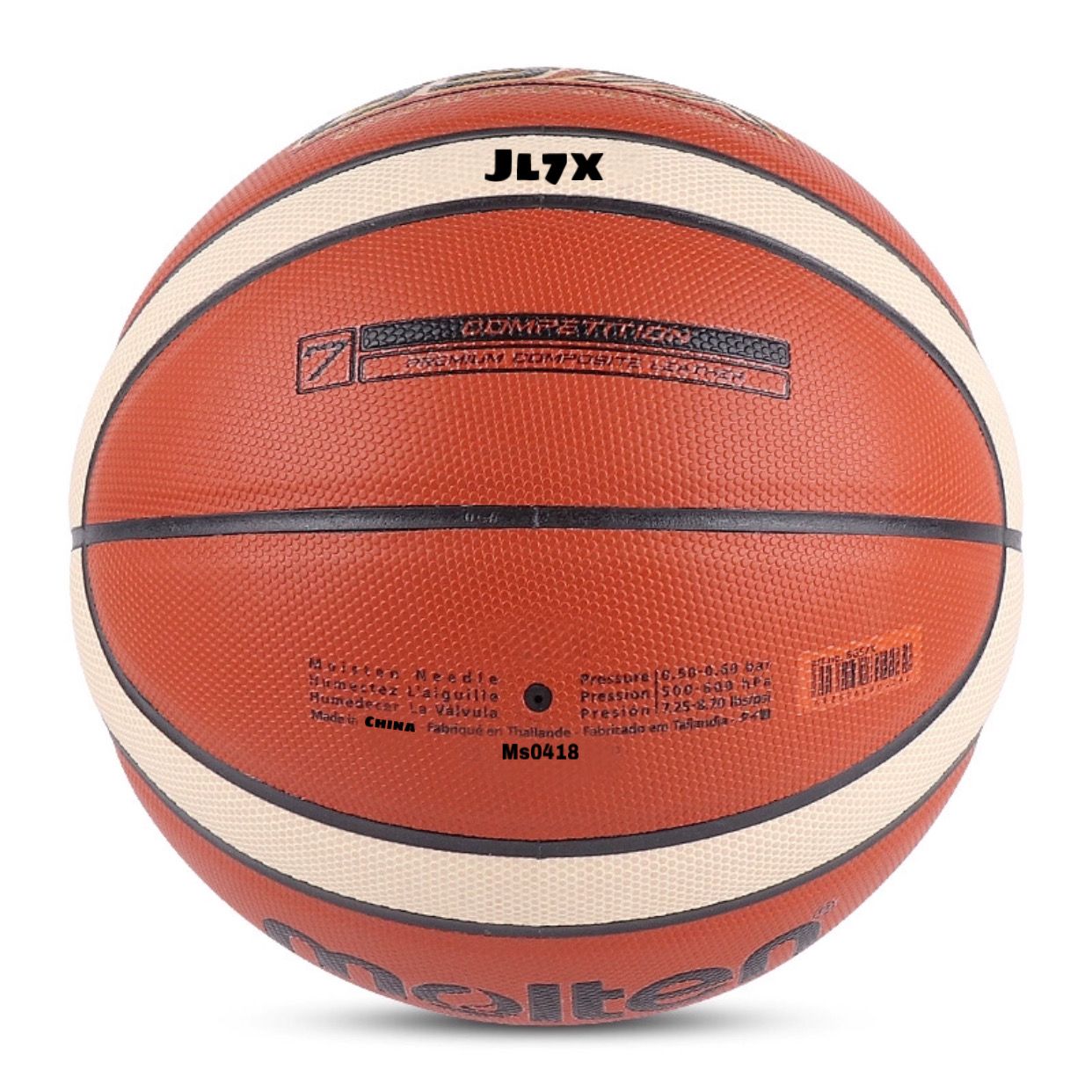 توپ بسکتبال مولتن مدل Jl7x -  - 3