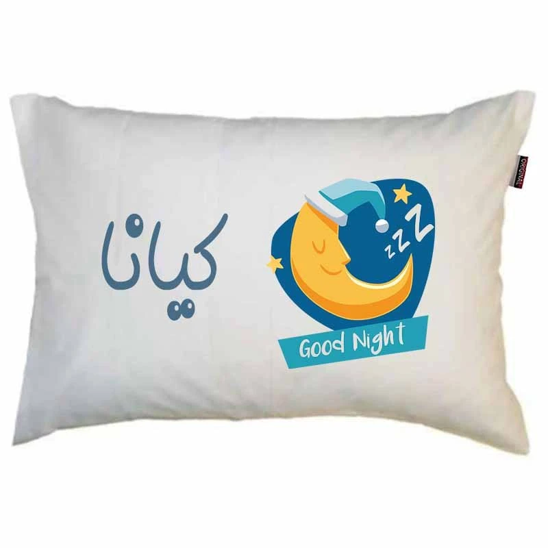 رو بالشی مد برتر مدل فانتزی ماه طرح اسم کیانا کد 13