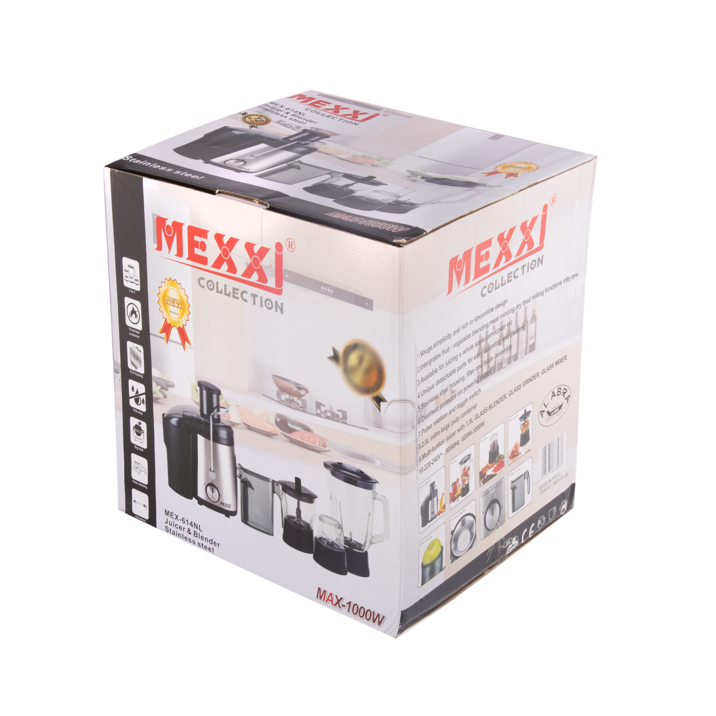 آبمیوه گیری مکسی مدل MEX_614NL_1000w آبمیوه گیری مکسی مدل MEX_614NL_1000w