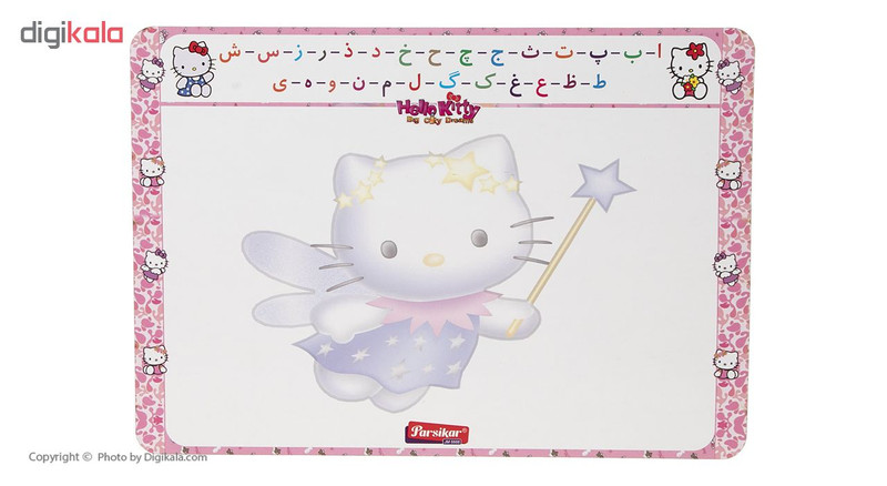 تخته وایت برد پارسیکار مدل Hello Kitty سایز 34×24 سانتی متر