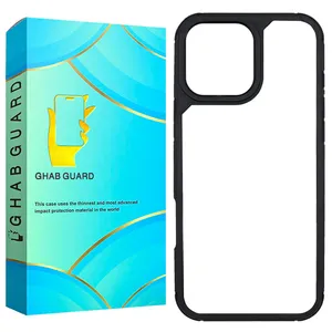 Ghab Guard SKIG Cover For Apple iPhone 16 Pro