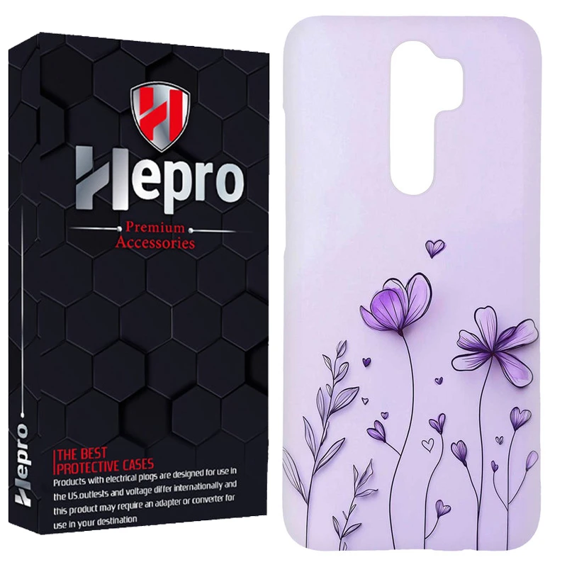 کاور هپرو مدل RC مناسب برای گوشی موبایل شیائومی Redmi 9 / Redmi 9 Prime
