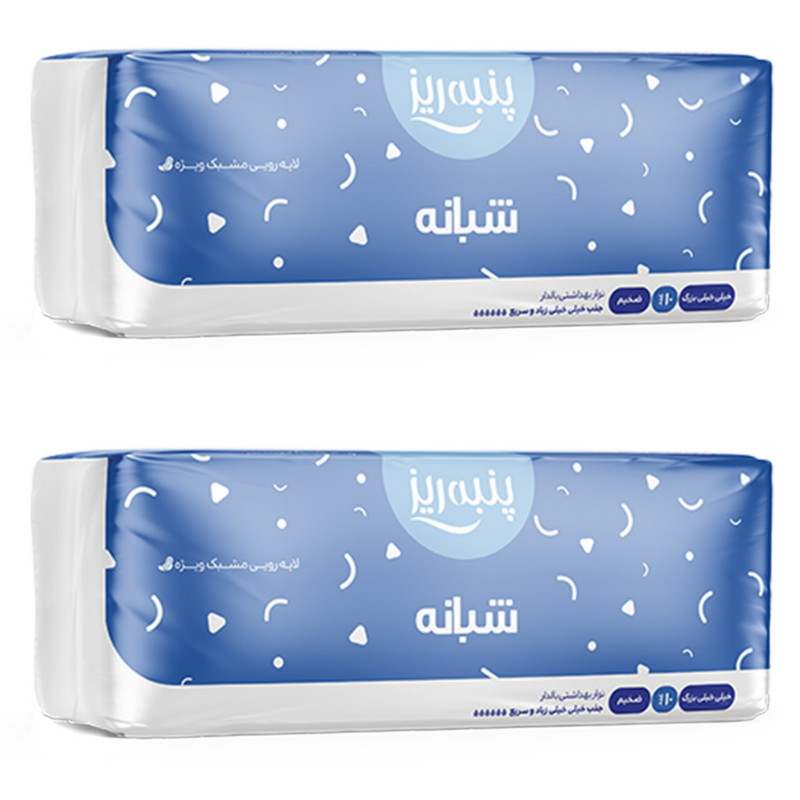 نوار بهداشتی پنبه ریز مدل sleep مجموعه 2 عددی