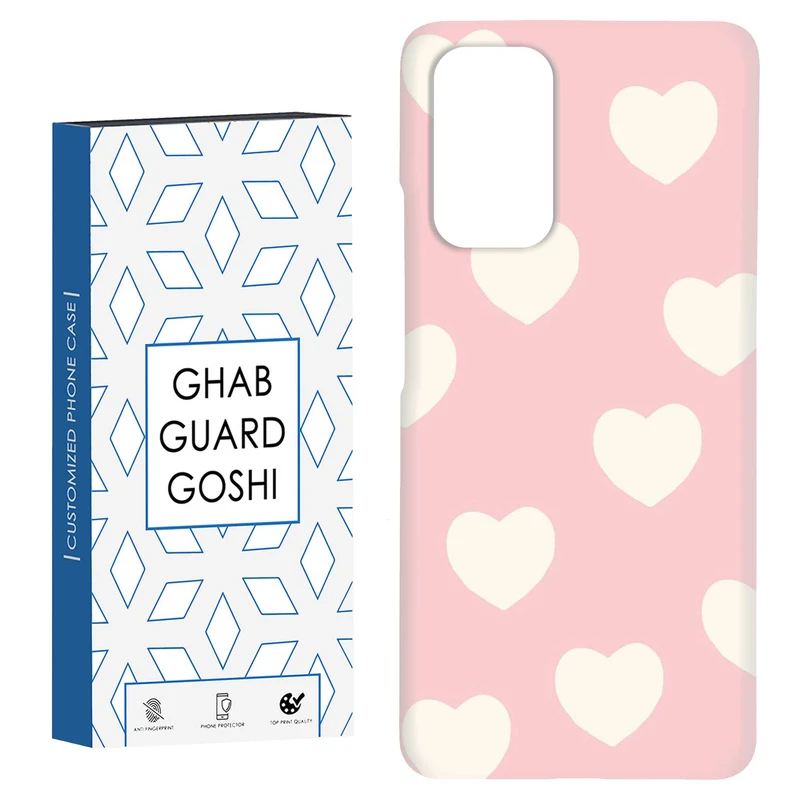 کاور قاب گارد گوشی طرح قلب کد Dimo-044 مناسب برای گوشی موبایل شیائومی Redmi Note 9 4G / Redmi 9T