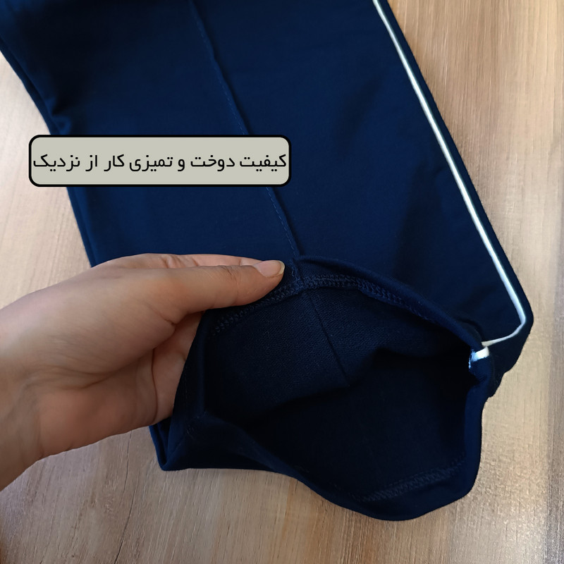 شلوار بچگانه مدل اسپرت 021