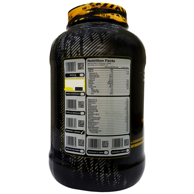 پودر گین با طعم کرم کارامل ژن استار - 4500 گرم