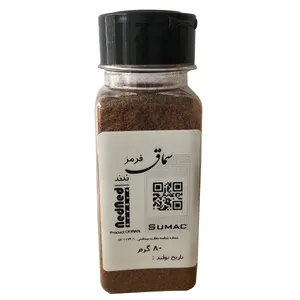 سماق قرمز ندند - 80 گرم