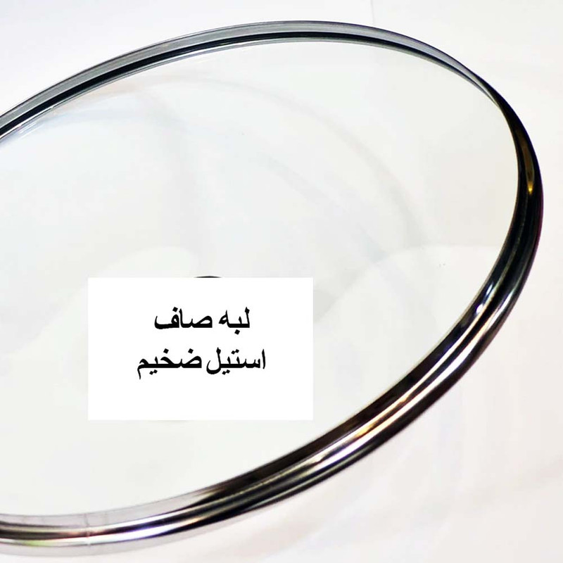 در قابلمه و تابه مُرسانا مدل U14 سایز 14 در قابلمه و تابه مُرسانا مدل U14 سایز 14