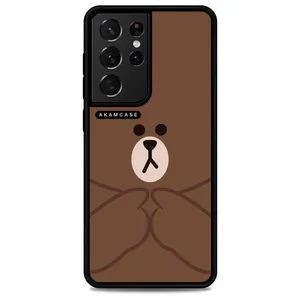 AKAM AMCWSGS21U-BROWN1 Cover For Samsung Galaxy S21 Ultra