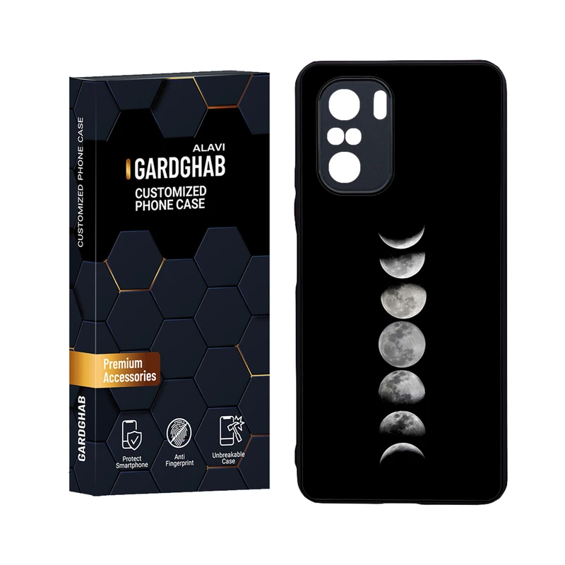 کاور گارد قاب علوی مدل Glass مناسب برای گوشی موبایل شیائومی poco F3