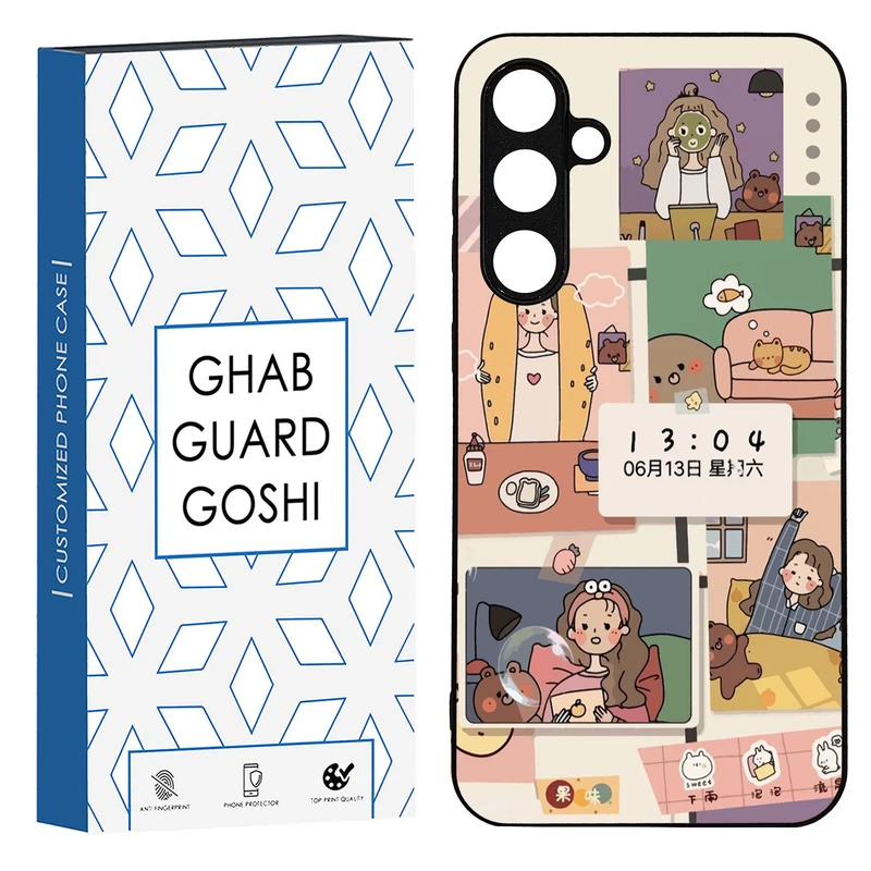 کاور قاب گارد گوشی طرح عروسکی کد TPU-040 مناسب برای گوشی موبایل سامسونگ Galaxy S23 FE