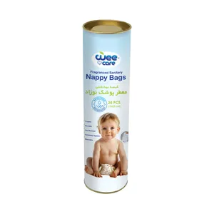 کیسه بهداشتی پوشک وی کر مدل Nappy Bags بسته 24 عددی