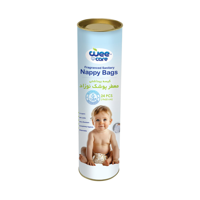 کیسه بهداشتی پوشک وی کر مدل Nappy Bags بسته 24 عددی