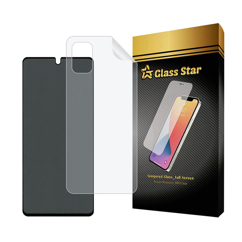 محافظ صفحه نمایش حریم شخصی گلس استار مدل FULLPRIVNANOS مناسب برای گوشی موبایل سامسونگ Galaxy A31 به همراه محافظ پشت گوشی