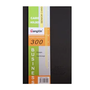 آلبوم کارت ویزیت گنکسین کد 300