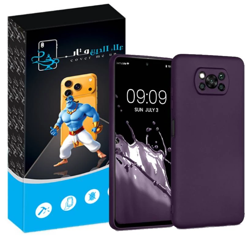 کاور علاالدین قاب مدل سیلیکونی پاک کنی مناسب برای گوشی موبایل شیائومی Poco X3 / Poco X3 Pro / Poco X3 NFC