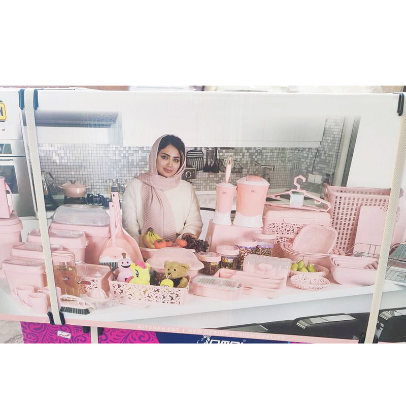 سرویس جهیزیه 100 پارچه بی ام دی ! مدل لوکس