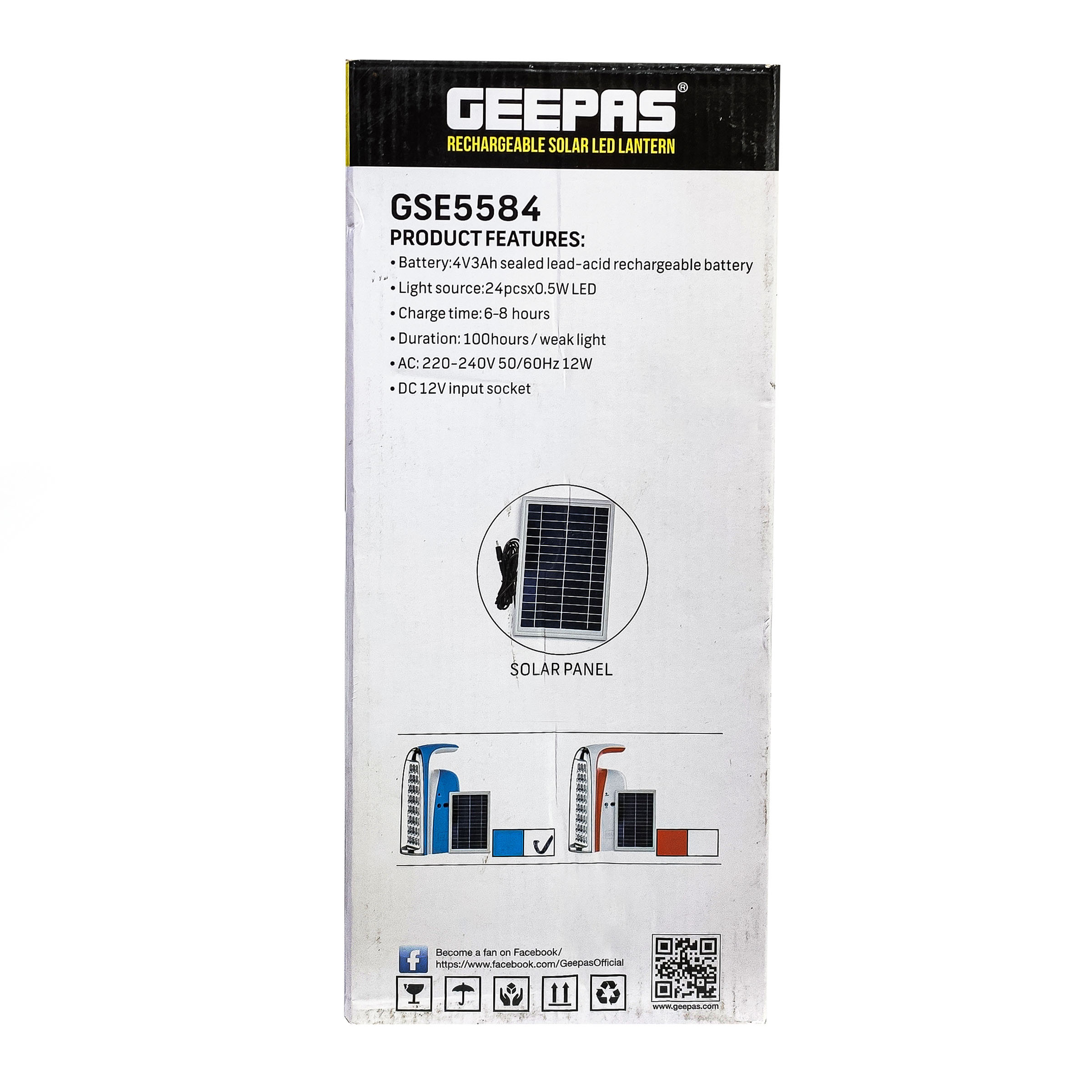 سیستم روشنایی خورشیدی جی پاس مدل GSE5584 کد B12