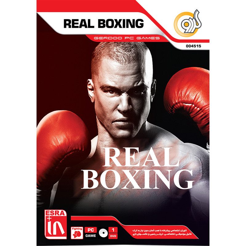 بازی  Real Boxing گردو مخصوص PC