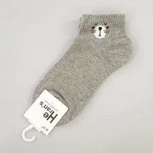 جوراب دخترانه مدل گربه کد FBF-JB014GR