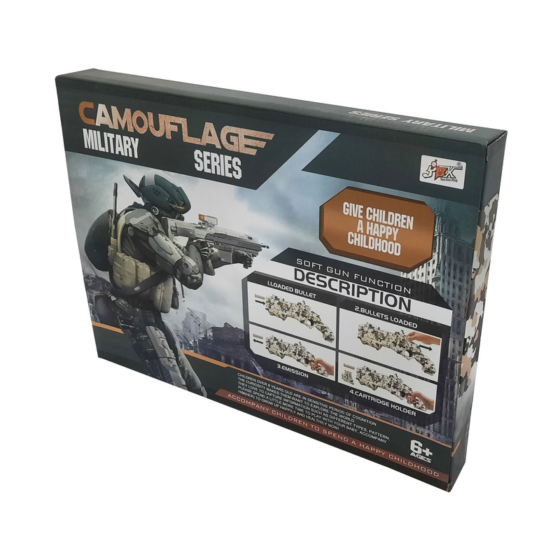 تفنگ بازی مدل CAMOUFLAGE کد 6450000 مجموعه 8 عددی