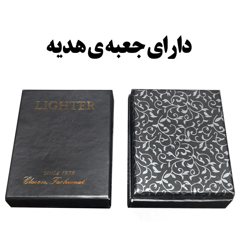 فندک مدل جوکس کوره ای کد DKD-1515