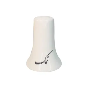 نمکپاش مدل مخروطی طرح نمک