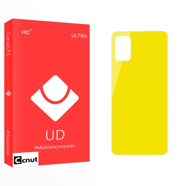 محافظ پشت گوشی کوکونات مدل UD Glass مناسب برای گوشی موبایل سامسونگ Galaxy M31s