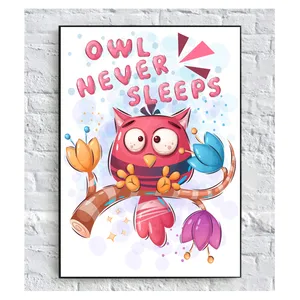 تابلو شاسی کودک مدل جغد نشسته